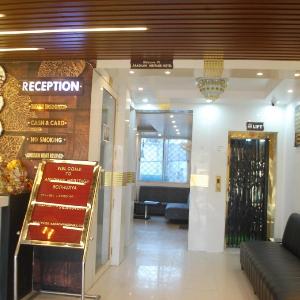 ARADHAYA HERITAGE HOTEL BODHGAYA