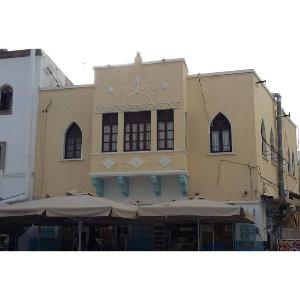 Port House