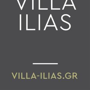 Villa Ilias