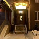 Guest accommodation in Saint Petersburg 