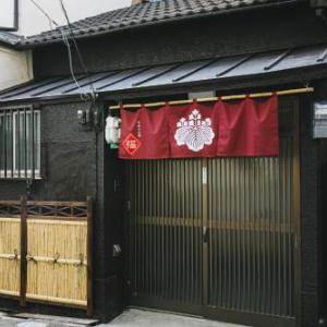 Quiet Retreat in Osaka with Morning Light