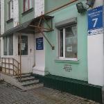 Guest accommodation in Murmansk 