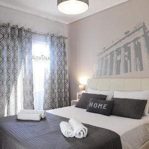 Athina Apartment