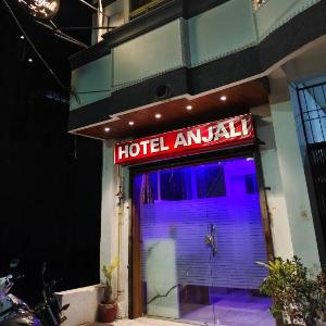 HOTEL ANJALI