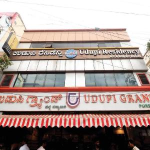 Hotel Udupi Residency Koramanagala