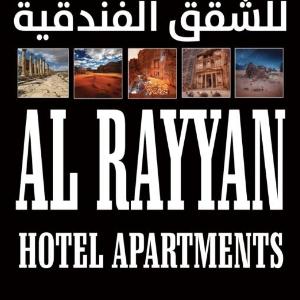 Rayan Hotel Suites
