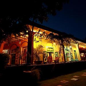 Tea Garden Holiday Inn