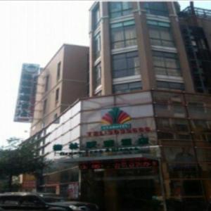 GreenTree Alliance Huzhou Nanxun Ancient Town Hotel hotel in Huzhou