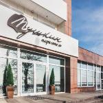 Gostinichniy Complex Park - Hotel Pushkin Buzuluk