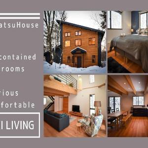 Luxury Holiday House in Hakuba