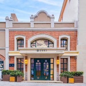 Shiyu Hotel Qingdao Zhanqiao Zhongshan Road