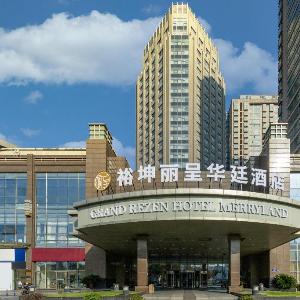 Grand Rezen Hotel Merryland Changshu