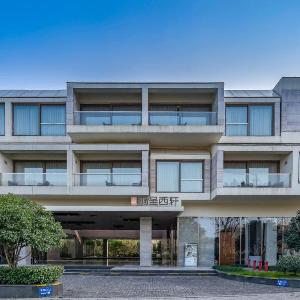 Rezen High Xuan Hotel Hangzhou Paradise