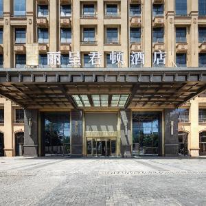 Rezen Kingtown Hotel Chongqing Jiangbei Airport