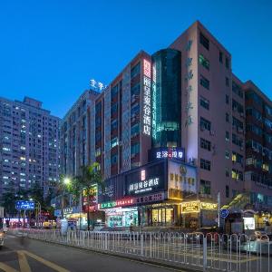 Rezen Dong Hotel Shenzhen Huaqiangbei