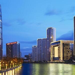 The St. Regis Tianjin