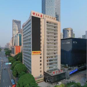 Ji Hotel Shenzhen Huaqiangbei Electronics Building