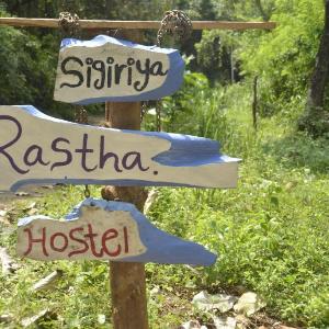Sigiriya Rastha Hostel