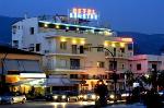 Volos Greece Hotels - Hotel Admitos