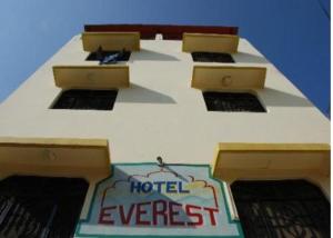 Hotel Everest, Pushkar