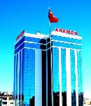 Konya Turkey Hotels - Anemon Konya Hotel