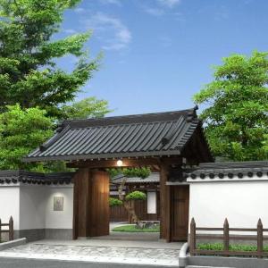 Shisui a luxury Collection Hotel Nara