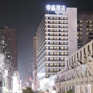 Dorsett Wuhan Hotel