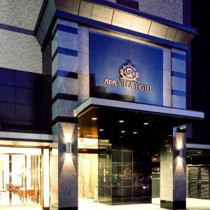 APA Hotel Nagoya Marunouchi Ekimae