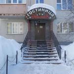 Guest accommodation in Noyabrsk 