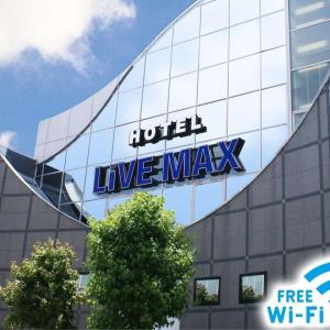 HOTEL LiVEMAX BUDGET Esaka