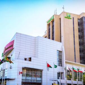 Holiday Inn Kuwait By IHG