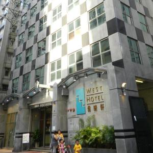 West Hotel