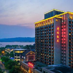 Xinqiao Hotel