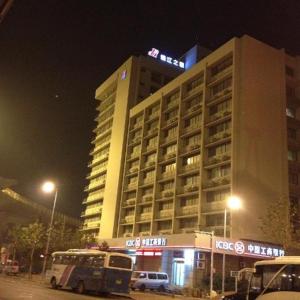 Jinjiang Inn Qingdao Zhanqiao Zhongshan Road