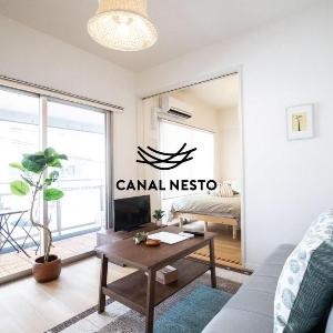 CANAL NESTO Y6・Modern・Central・Fast WiFi・6 people