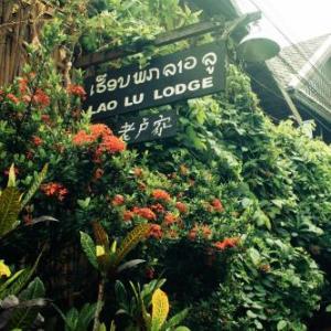 Golden Sun Boutique Hotel
