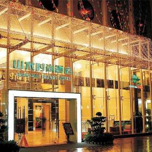 Shanshui Trends Luohu Hotel