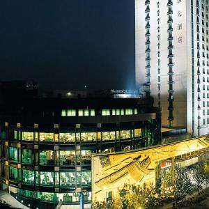 Culture Plaza Hotel