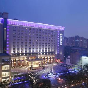 Xian Grand Noble Hotel