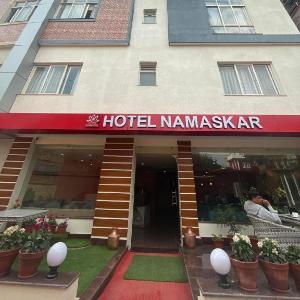 Hotel Namaskar