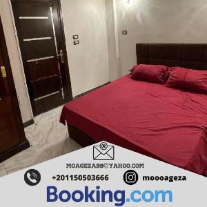 Tabia tower Guest House