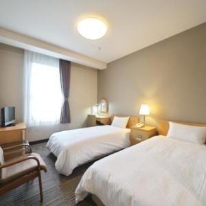 Hotel Kanazawa Kenrokusou