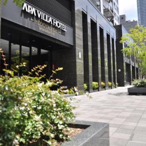 APA Hotel Yodoyabashi Ekimae