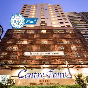 Centre Point Hotel Chidlom Bangkok