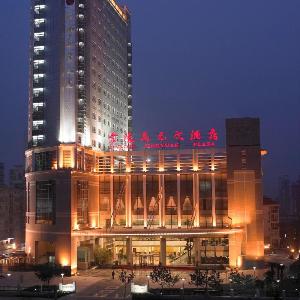 Jinling Jingyuan Plaza Nanjing