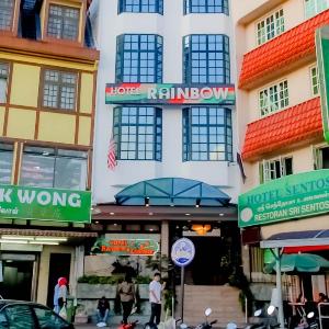 Hotel Rainbow