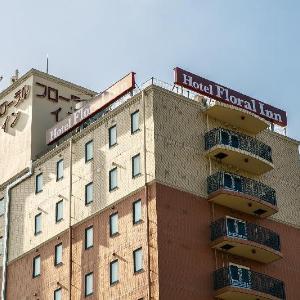 Fukuoka Floral Inn Nishinakasu
