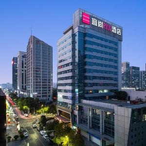 Echarm Plus International Hotel Hangzhou Binjiang XingGuang Avenue Pedestrian Street Branch