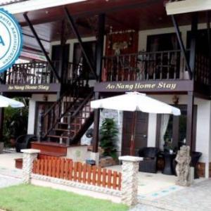 Ao Nang Home Stay