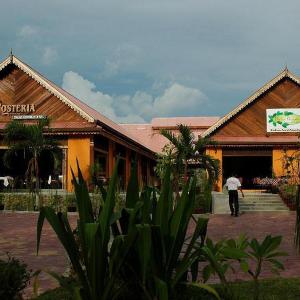 Villa Molek